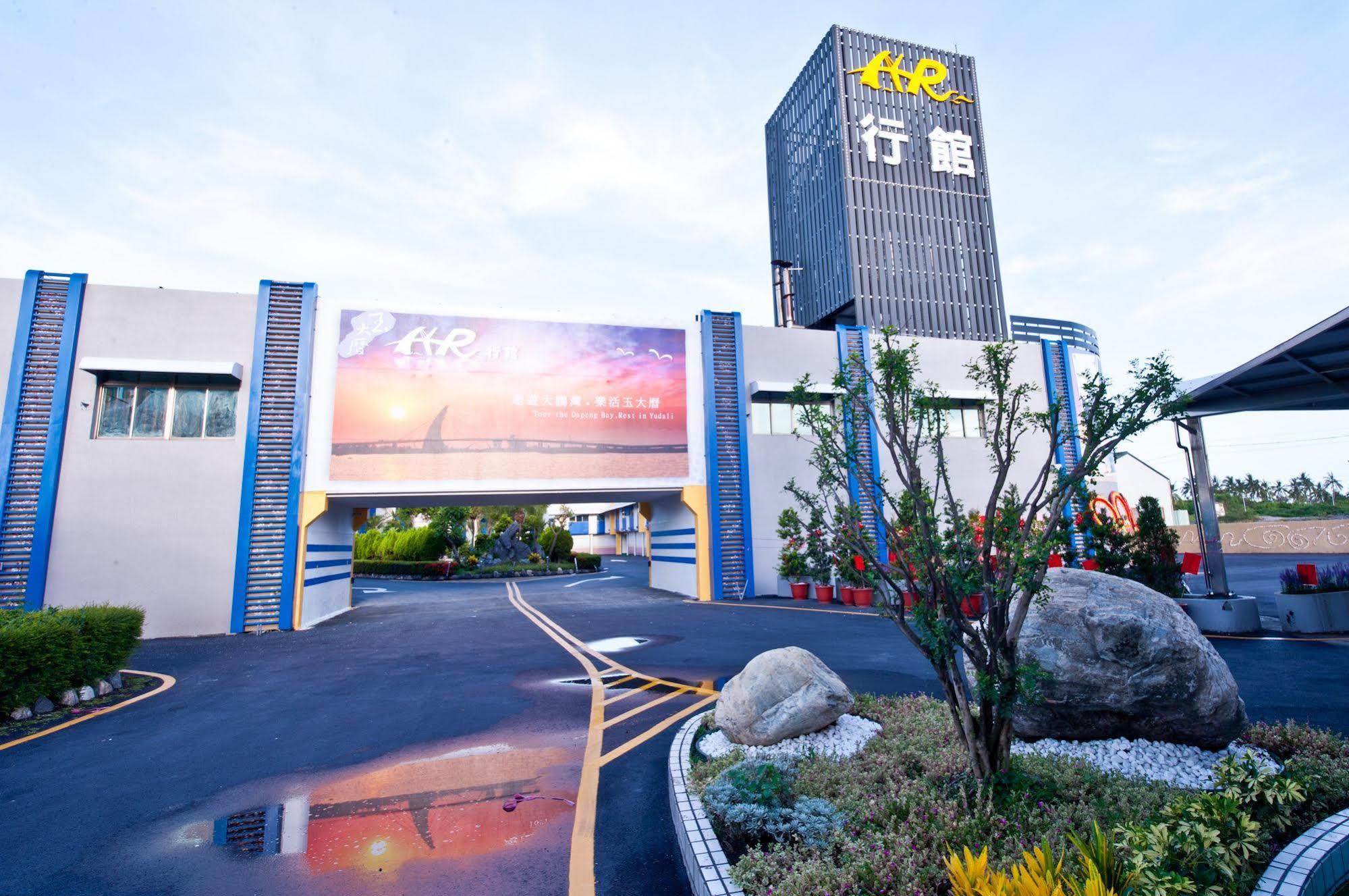 Yudali Motel Donggang Exterior foto